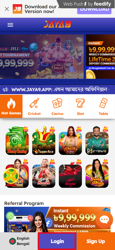 Ultimate Guide to jaya9 casino login Access Your Favorite Games Easily