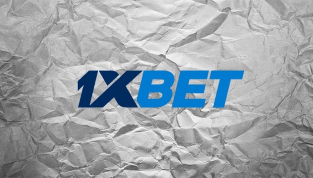 Discover 1xBet Who We Are and What We Stand For